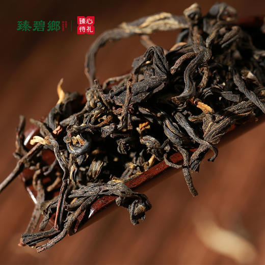 臻碧乡英德红茶-英红九号秋茶120g | 醇厚韵长 香远持鲜 商品图2