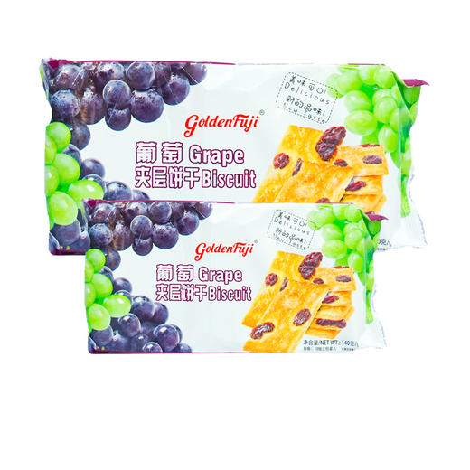 金富士葡夹层饼干【140g】 商品图2