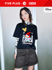 FIVE PLUS2022新款女春装泡泡玛特联名设计感T恤女短袖刺绣棉上衣	2WN1020140 商品缩略图0