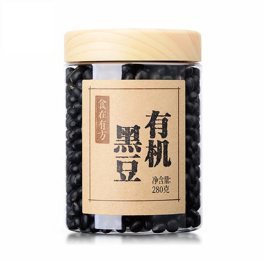 食在有方有机黑豆280g/盒 商品图0