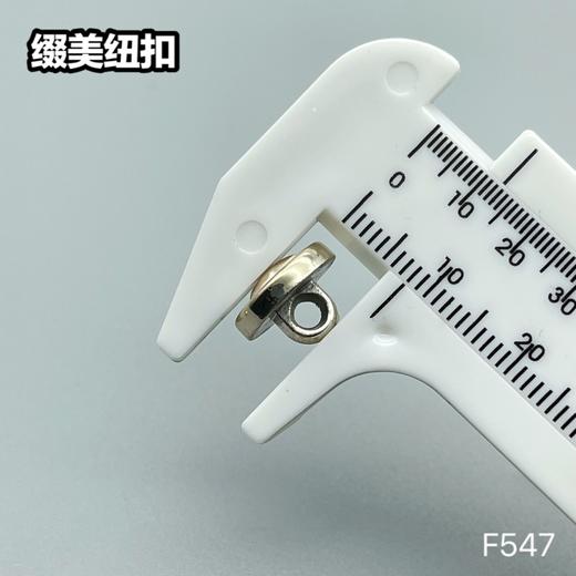 F547(整包购买) 商品图6