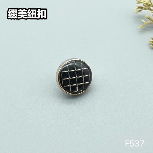 F537(整包购买) 商品图2