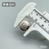 F565(整包购买) 商品缩略图3