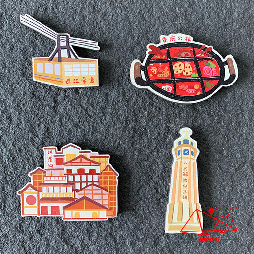 山城礼好/重庆城市风光冰箱贴/重庆原创伴手礼/旅游纪念品 商品图1