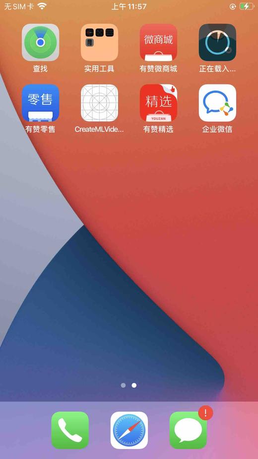 测试类目 商品图0