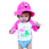 【潮娃装备】美国zoocchini儿童太阳帽游泳裤套装|轻薄透气 商品缩略图0