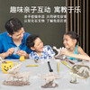 火火兔恐龙化石宝考古宝石水晶挖掘DIY玩具 商品缩略图2