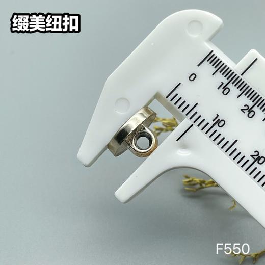 F550(整包购买) 商品图5