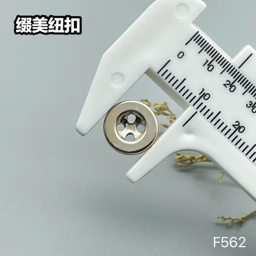 F562(整包购买) 商品图1