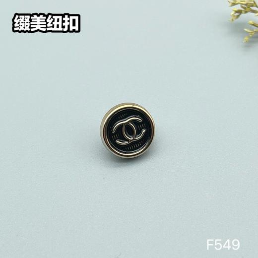 F549(整包购买) 商品图2
