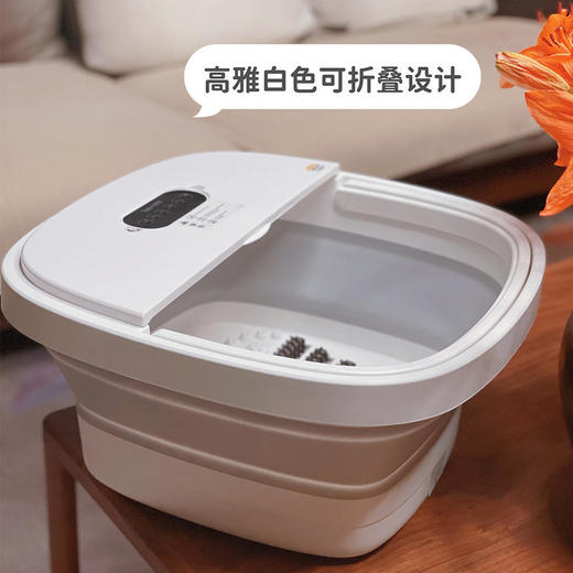 【泡个脚睡得香可折叠带遥控足浴盆】多种温度可选带足底按摩有自动气泡恒温加热红光气泡冰冷的冬夜泡完暖暖的促进血液循环更助眠多种智能模式可选 商品图1