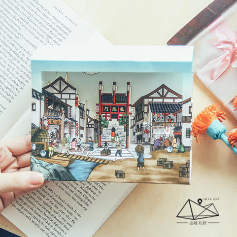 山城礼好磁器口立体明信片/创意/旅游纪念品伴手礼 商品图3