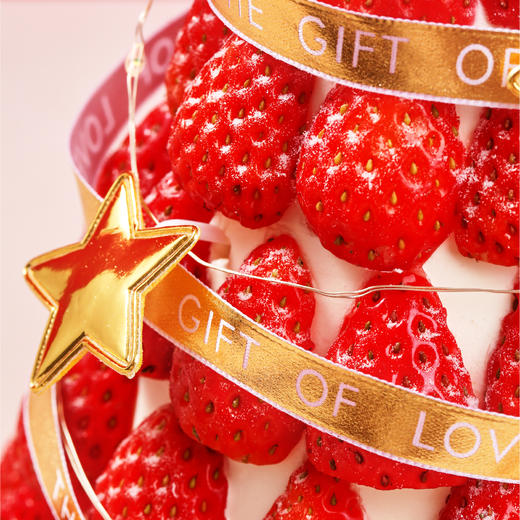 【新年款】奶油草莓塔，可选1.5磅（q） 商品图3