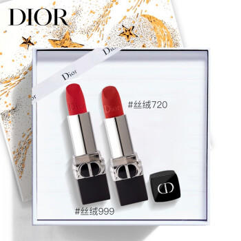 【过年不打烊】迪奥Dior2支装口红礼盒(全新烈艳蓝金唇膏丝绒999传奇红+丝绒720豆沙红棕 新年礼物送女友） 商品图3