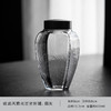 「日式锡合金盖双层密封玻璃茶叶罐」小号茶仓 花茶绿茶存茶罐 商品缩略图4
