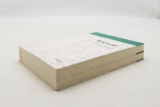 《国史纪闻》，小16开，[明]张铨著，上下两册，上海古籍出版社2018年版，定价158元，售价78元。非偏远地区包邮 商品图2