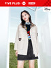 FIVE PLUS2022新款女春装泡泡玛特联名风衣女夹棉内胆外套连帽潮 2WN1040400 商品缩略图3