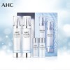 AHC 爱和纯透明质酸小神仙水水乳护肤品套装 深层保湿 商品缩略图0