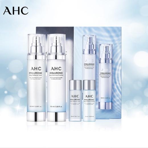 AHC 爱和纯透明质酸小神仙水水乳护肤品套装 深层保湿 商品图0