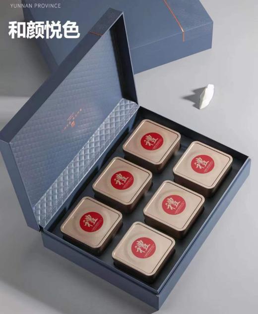 安溪炭焙铁观音500g 商品图0