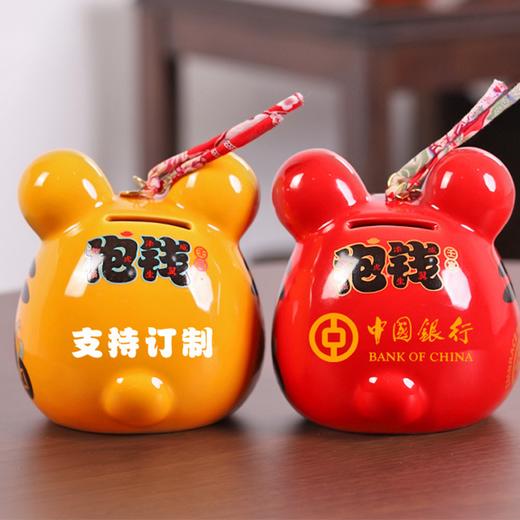 2022虎年虎抱钱创意陶瓷存钱罐招财可爱小摆件 商品图1
