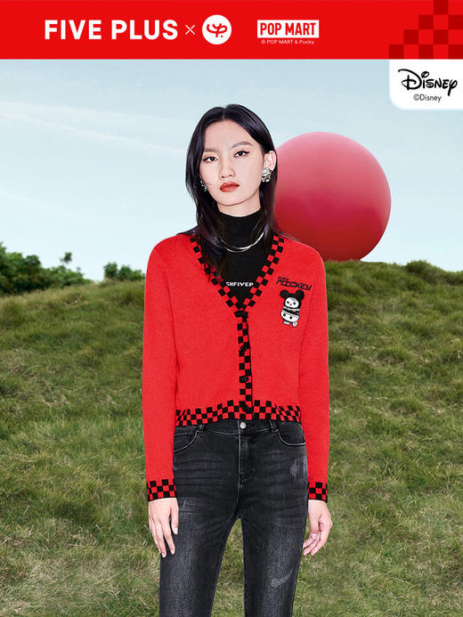 FIVE PLUS2022新款女春装泡泡玛特联名软糯毛衣开衫女格纹V领上衣 2WN1030030 商品图1