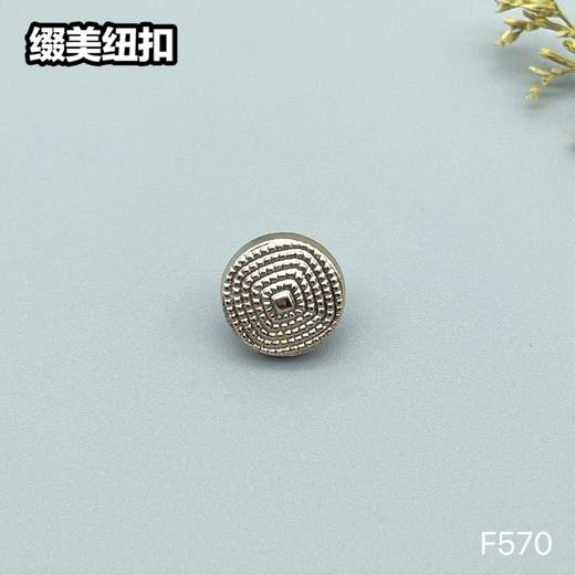 F570(整包购买) 商品图0