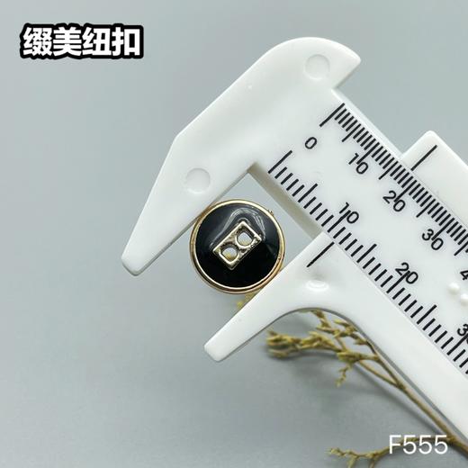 F555(整包购买) 商品图3