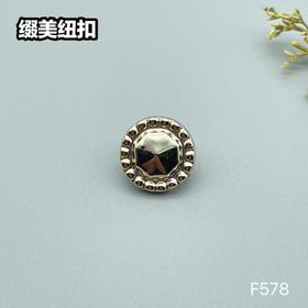 F578(整包购买)