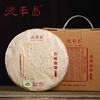 德丰昌【古树金芽·熟茶】2019年德丰昌古树普洱熟茶357克/饼 商品缩略图1