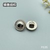 F535(整包购买) 商品缩略图0