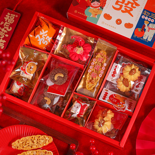 【78元抢原价118元】虎年盲盒 商品图1