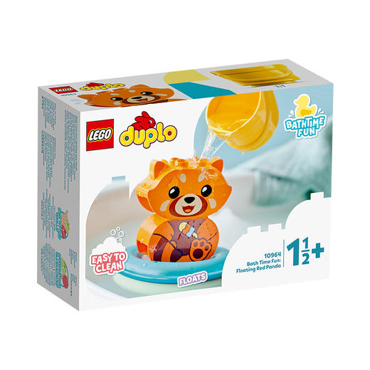 乐高LEGO 欢乐洗浴可以漂浮的红色熊猫LEGC10964 商品图0
