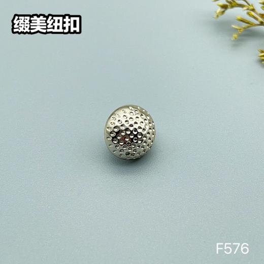 F576(整包购买) 商品图2