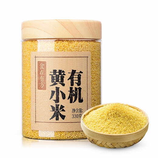 食在有方有机黄小米330g/盒 商品图0