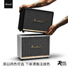 MARSHALL WOBURN II 2 BLUETOOTH立体声音响 商品缩略图3