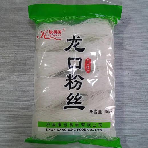 康利源龙口粉丝180g