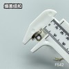 F542(整包购买) 商品缩略图4