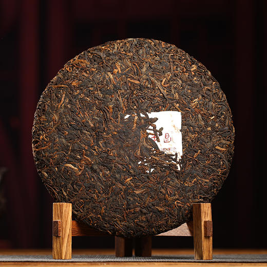 德丰昌【偃月孔雀·熟茶】2020年德丰昌普洱熟茶357克/饼高端品鉴 商品图3