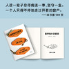 新罕布什尔旅馆 商品缩略图6