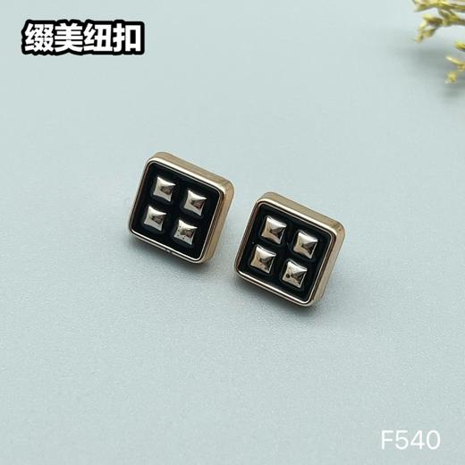 F540(整包购买) 商品图3