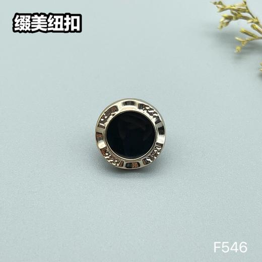 F546(整包购买) 商品图2