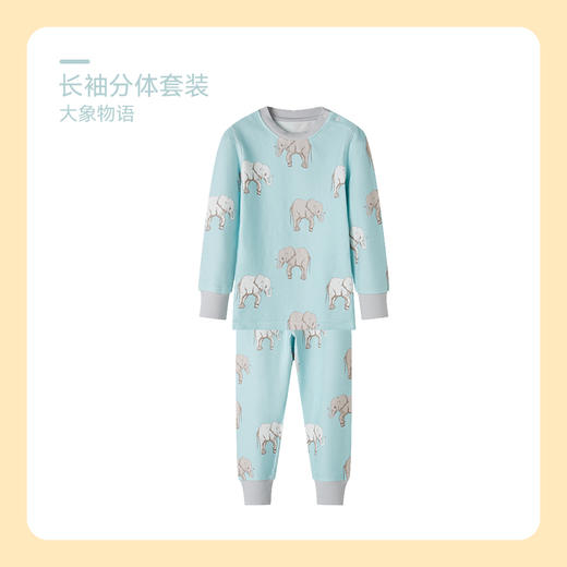 【XJBY】【80-100码】i-baby儿童恒温睡衣 男童女童多花色舒适分体家居服套装 商品图10