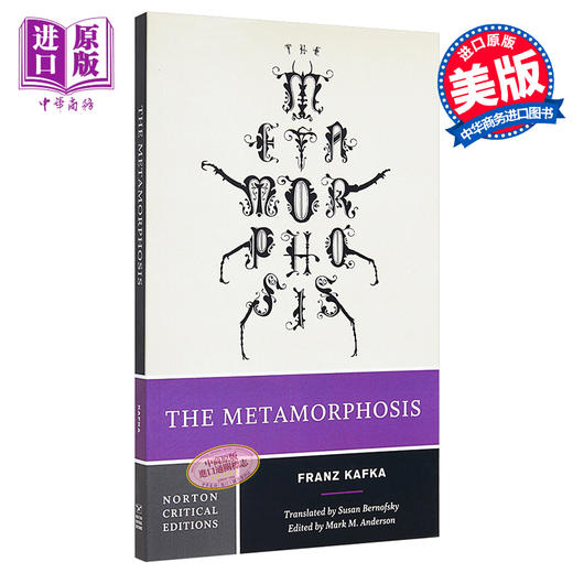 【中商原版】变形记 英文原版 The Metamorphosis Franz Kafka 商品图0