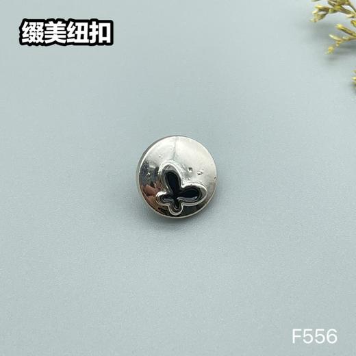 F556(整包购买) 商品图2