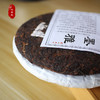 普洱熟普 | 叶舞地 2016年 墨雅 357g 商品缩略图1