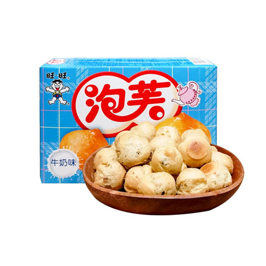 旺旺泡芙夹心饼干（牛奶味）【60g】 商品图2