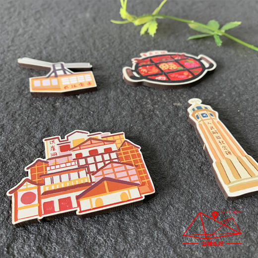 山城礼好/重庆城市风光冰箱贴/重庆原创伴手礼/旅游纪念品 商品图3