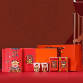 2022年创意国潮虎虎生威羊脂玉茶杯情侣对杯品茗杯商务伴手礼礼盒