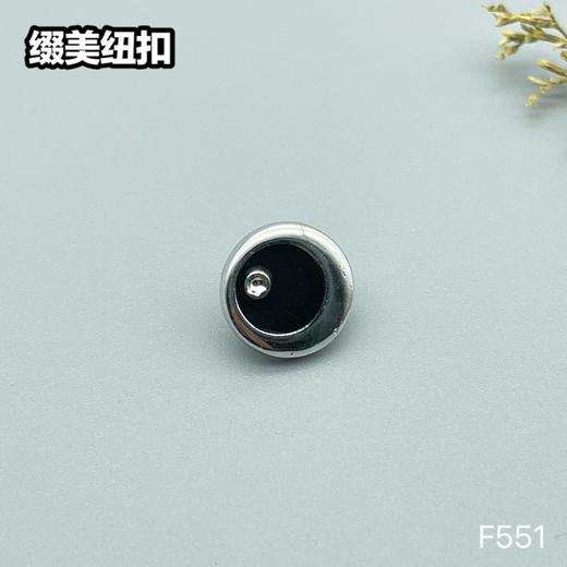 F551(整包购买) 商品图3